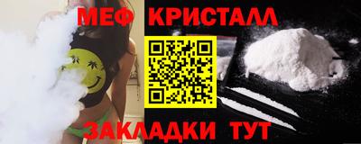 герыч Гатчина
