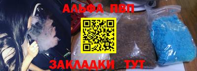 герыч Гатчина