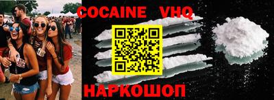 герыч Гатчина