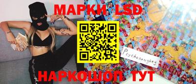меф VHQ Гагарин