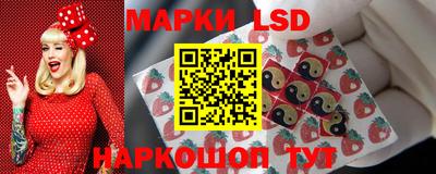 меф VHQ Гагарин