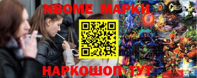 меф VHQ Гагарин