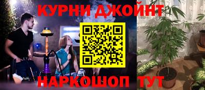 меф VHQ Гагарин