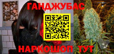 герыч Гатчина