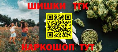 герыч Гатчина