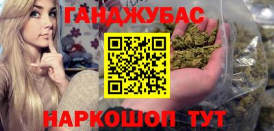 меф VHQ Гагарин