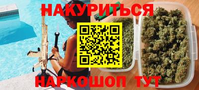 меф VHQ Гагарин