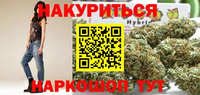 герыч Гатчина