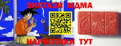 герыч Гатчина