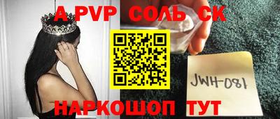 герыч Гатчина