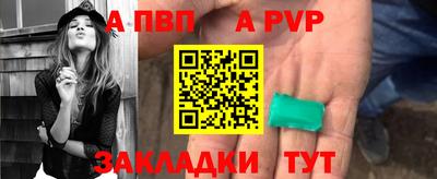 герыч Гатчина