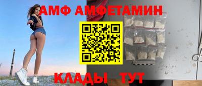 герыч Гатчина