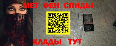 герыч Гатчина
