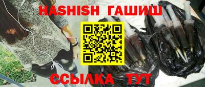 герыч Гатчина