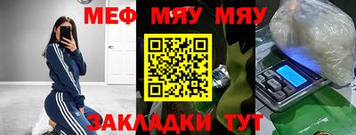 герыч Гатчина