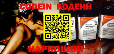 меф VHQ Гагарин